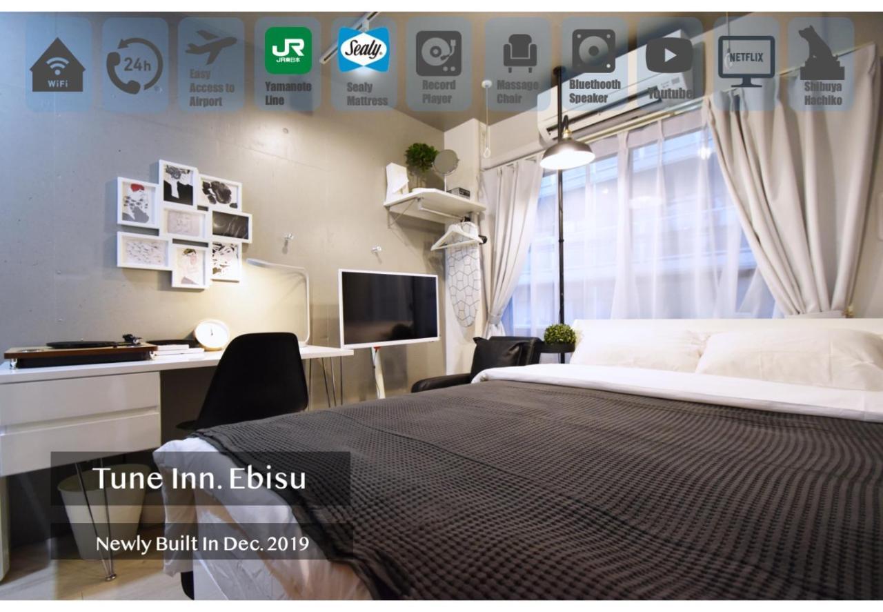 Tune Inn Ebisu Tokyo Eksteriør bilde